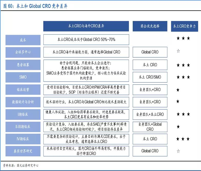 12.15-11_副本.jpg